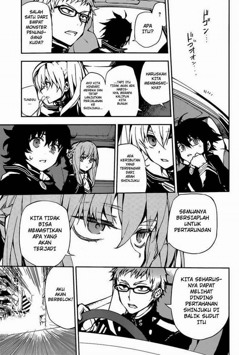 Owari no Seraph Chapter 10 page 13