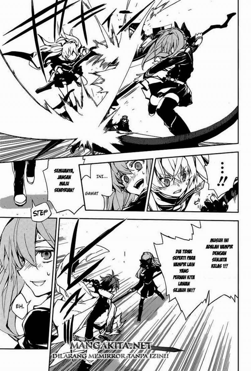 Owari no Seraph Chapter 10 page 20