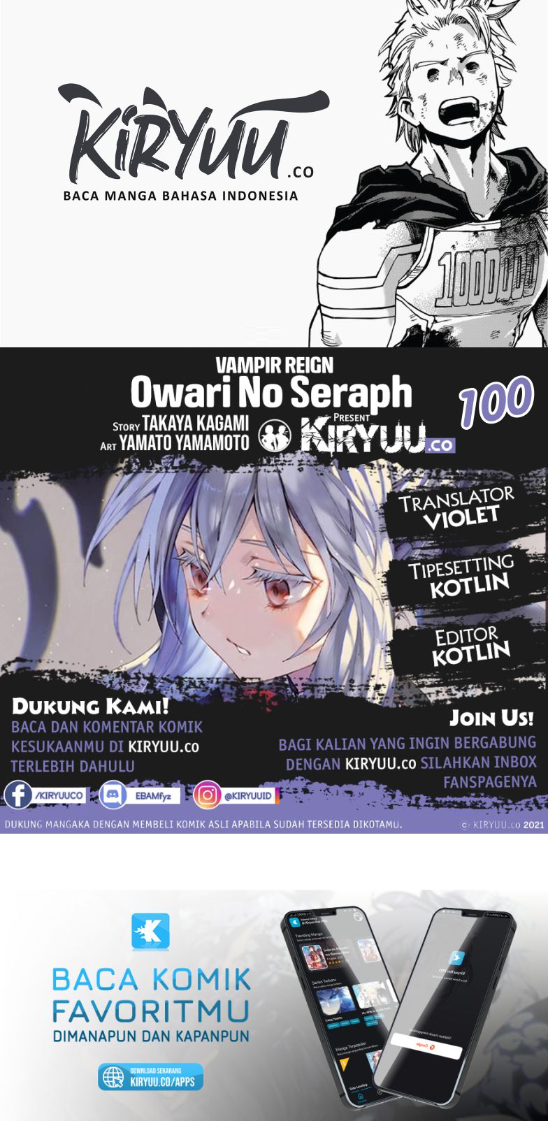 Owari no Seraph Chapter 100 page 0