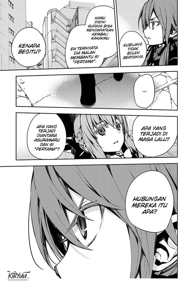 Owari no Seraph Chapter 100 page 17