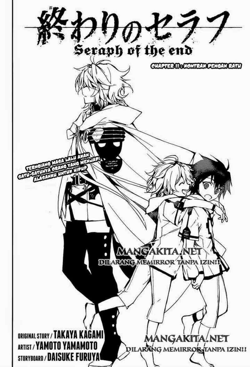 Owari no Seraph Chapter 11 page 2