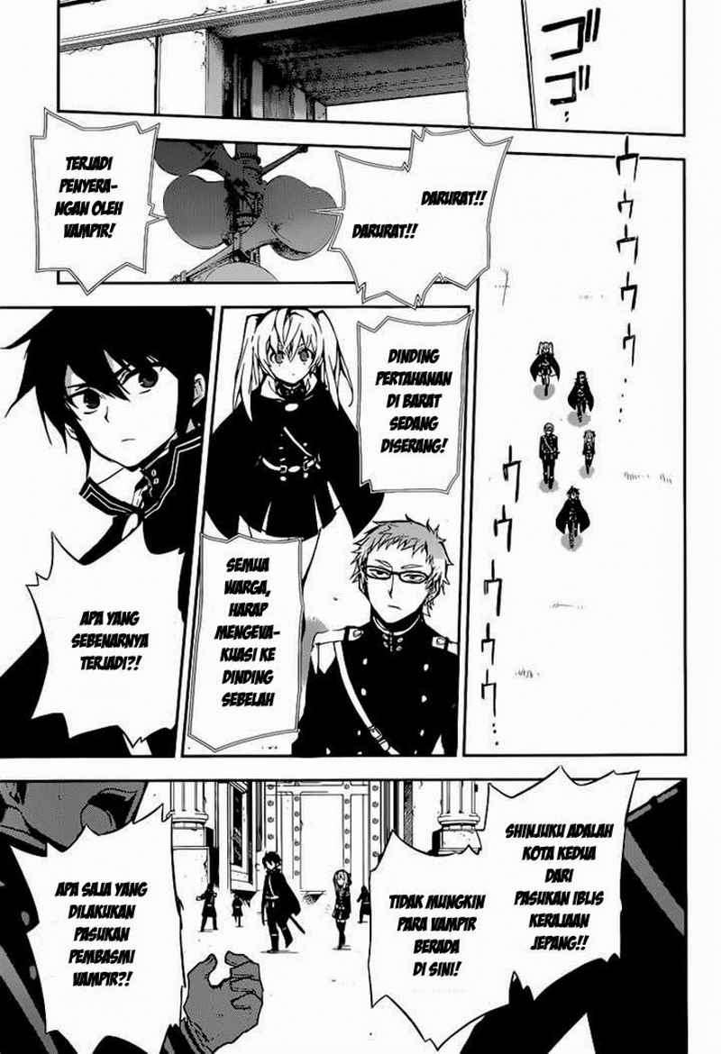 Owari no Seraph Chapter 11 page 3