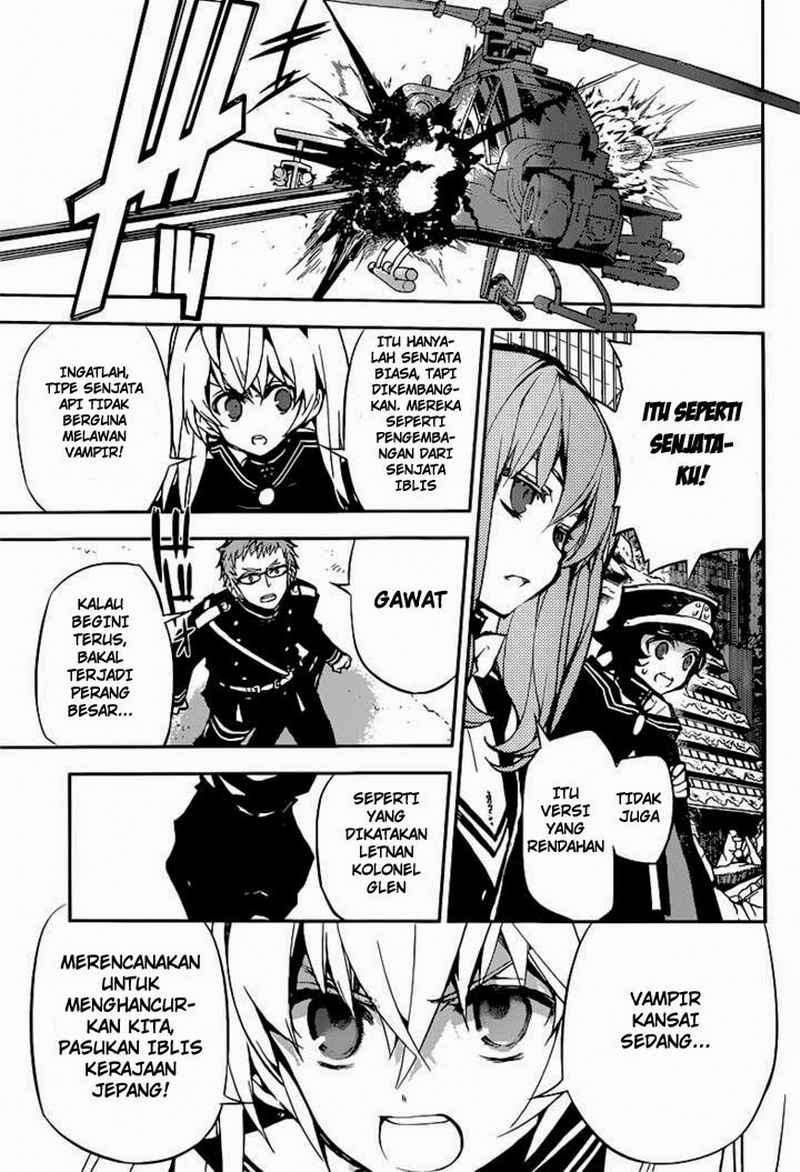 Owari no Seraph Chapter 11 page 5