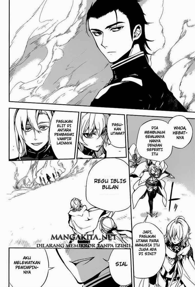 Owari no Seraph Chapter 11 page 33