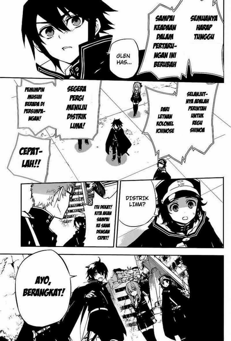 Owari no Seraph Chapter 11 page 41