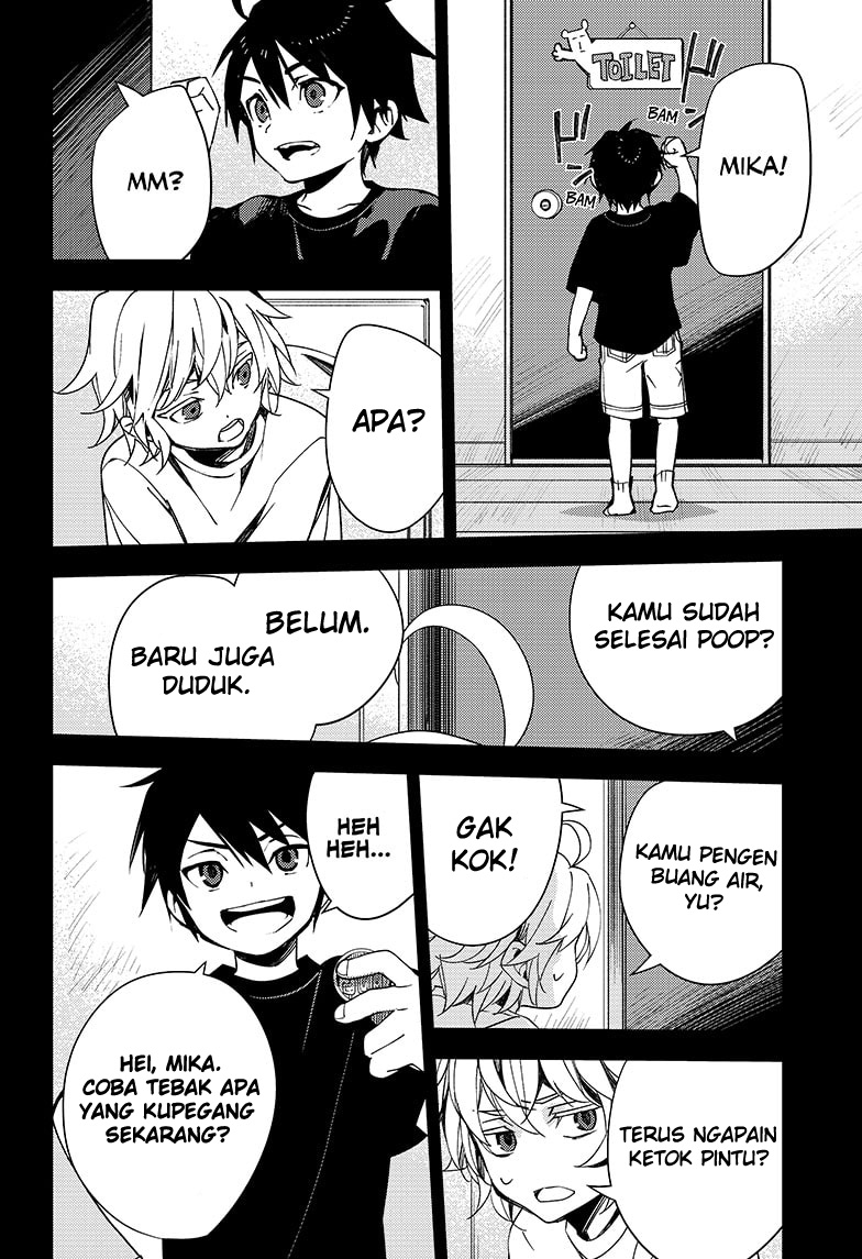 Owari no Seraph Chapter 110 page 12