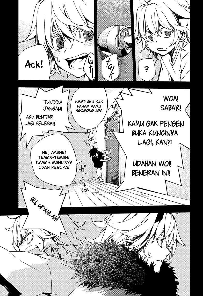 Owari no Seraph Chapter 110 page 13