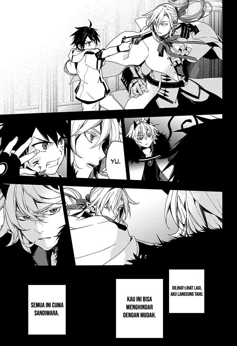 Owari no Seraph Chapter 110 page 25