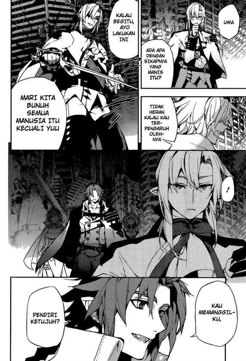 Owari no Seraph Chapter 13 page 17