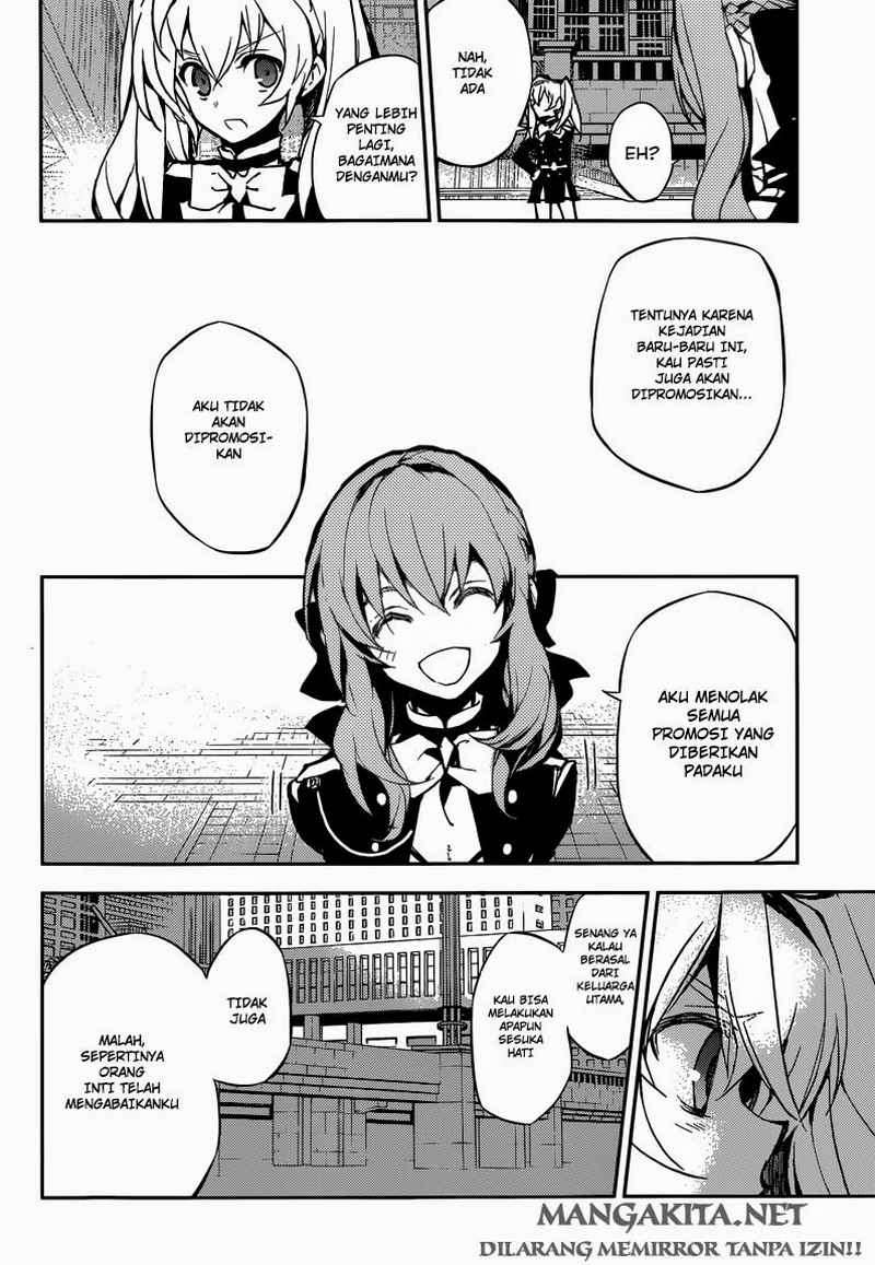Owari no Seraph Chapter 17 page 7