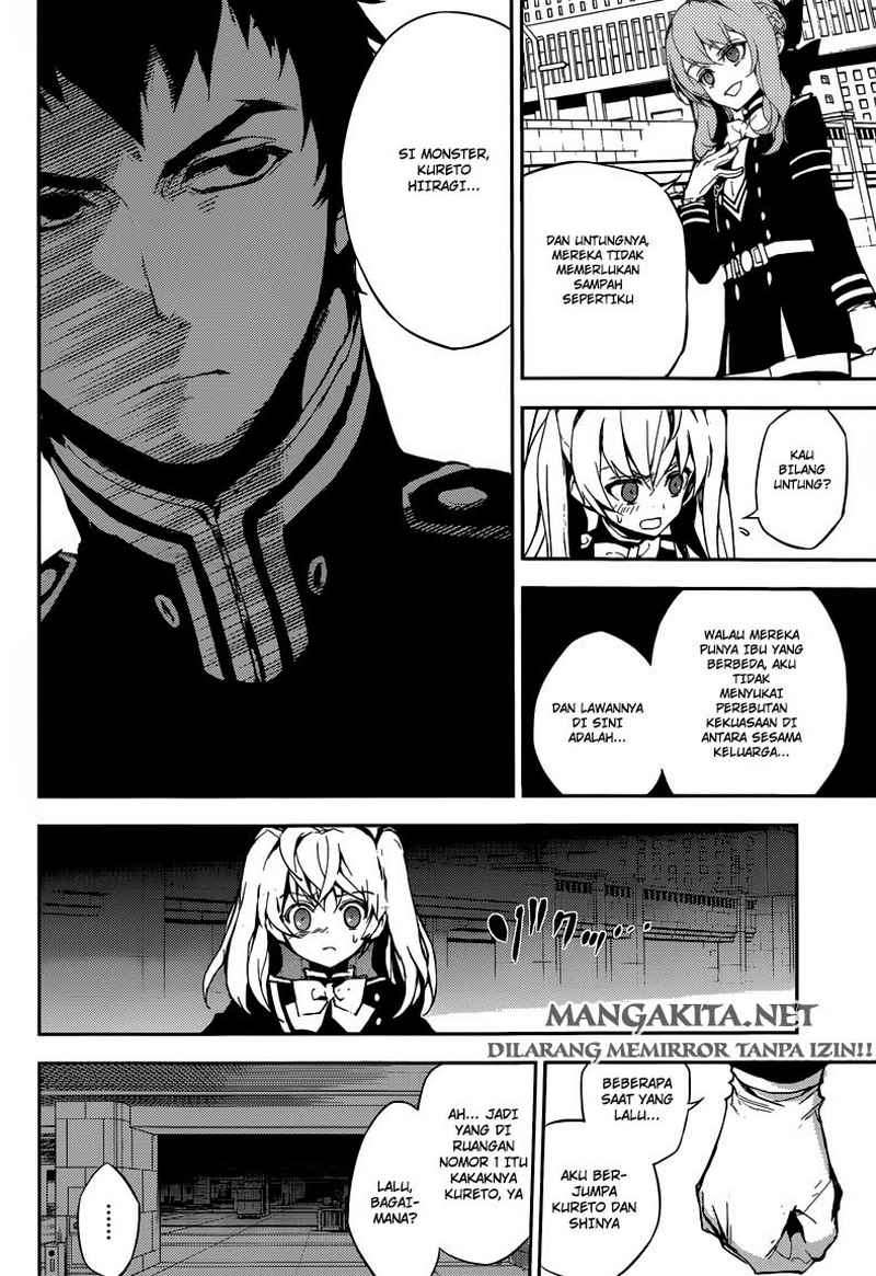 Owari no Seraph Chapter 17 page 9
