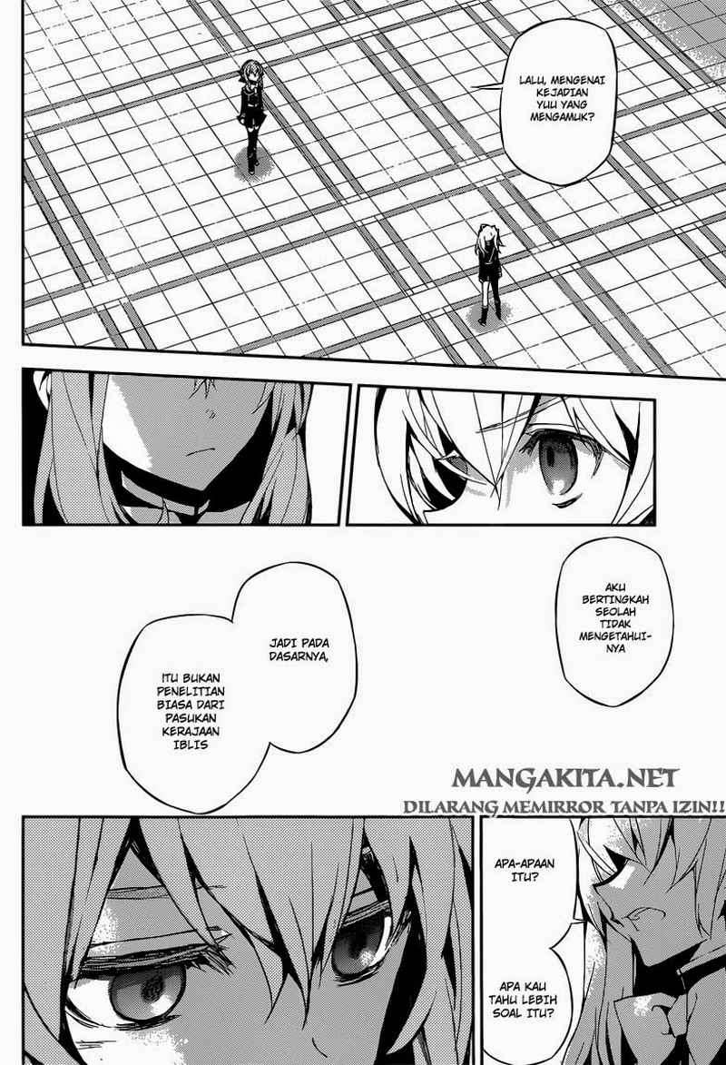 Owari no Seraph Chapter 17 page 11
