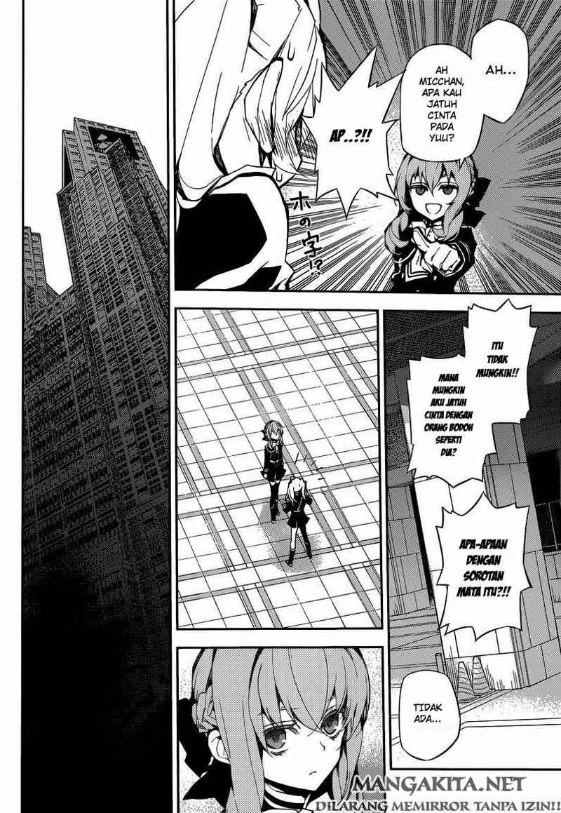 Owari no Seraph Chapter 17 page 13