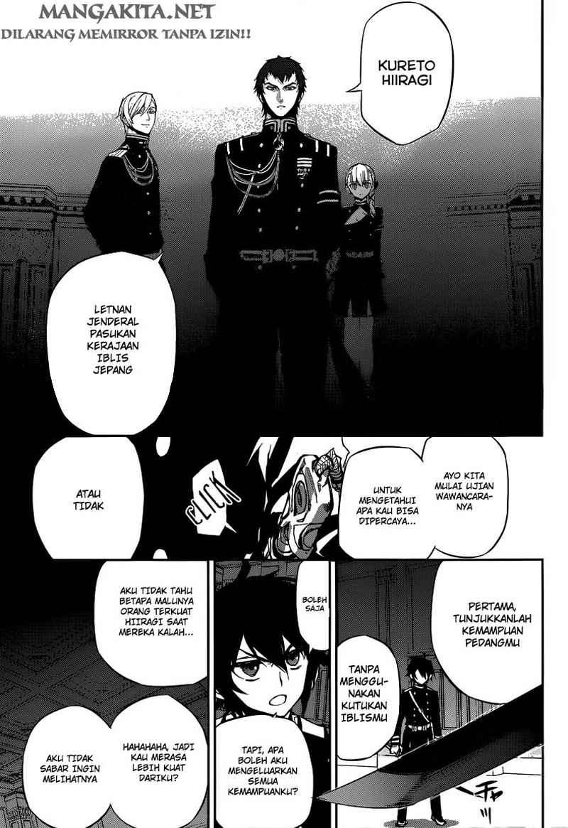 Owari no Seraph Chapter 17 page 14