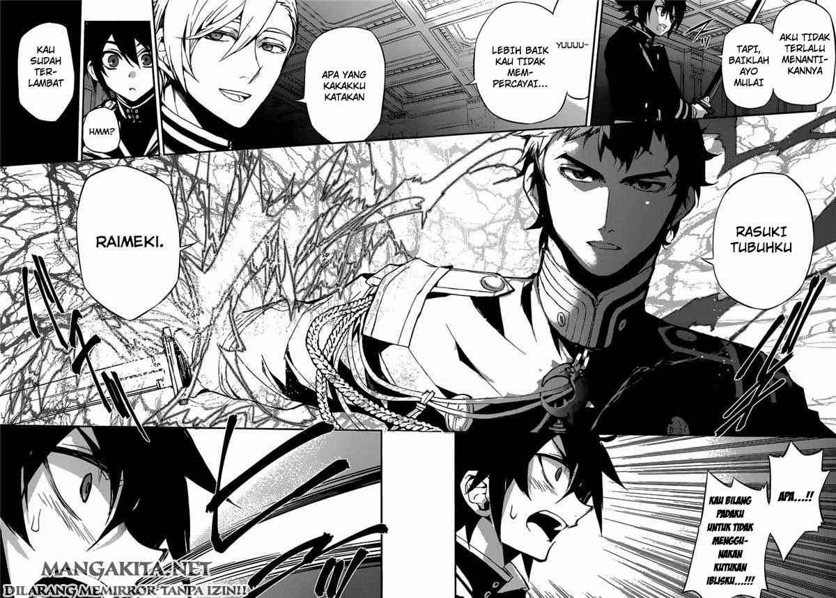 Owari no Seraph Chapter 17 page 15