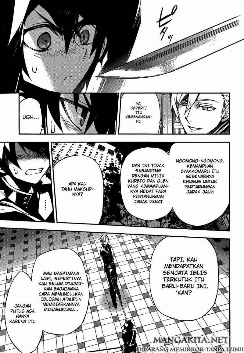 Owari no Seraph Chapter 17 page 22