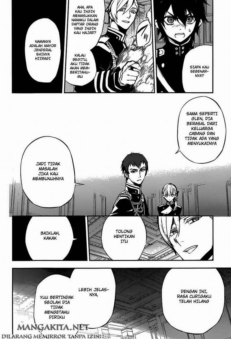 Owari no Seraph Chapter 17 page 23