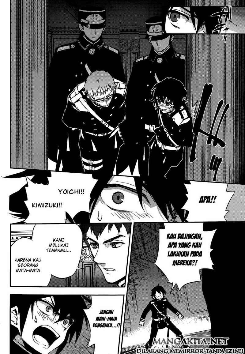 Owari no Seraph Chapter 17 page 25