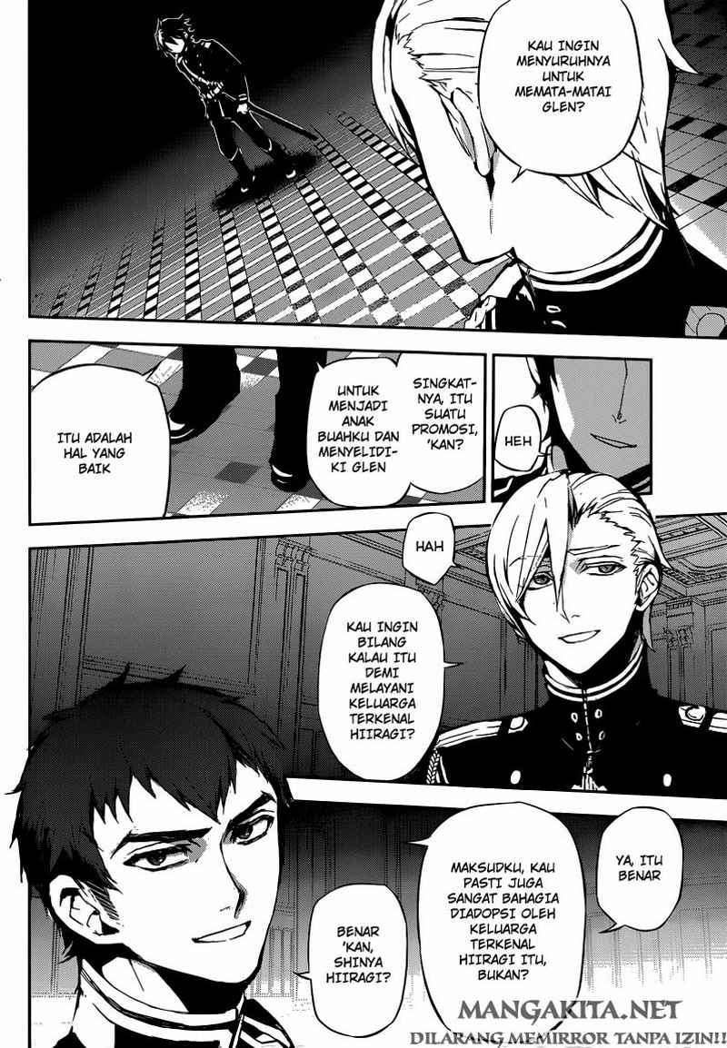 Owari no Seraph Chapter 17 page 31