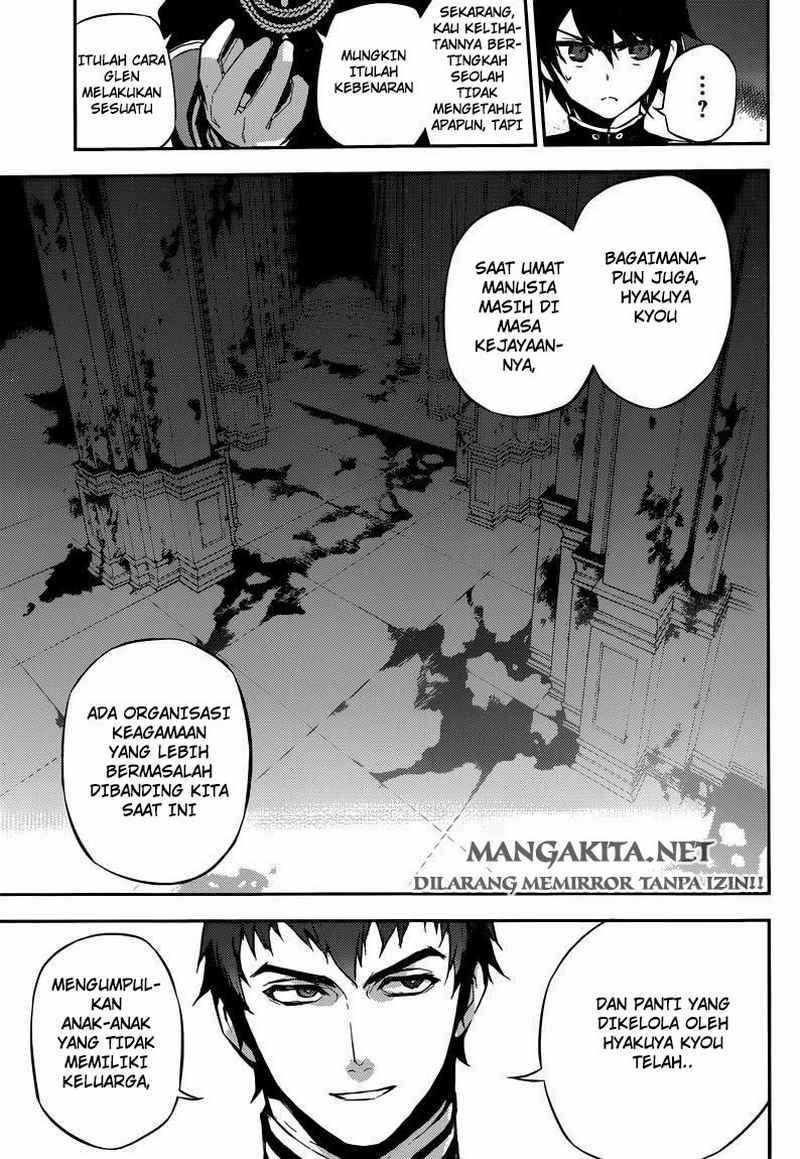 Owari no Seraph Chapter 17 page 32