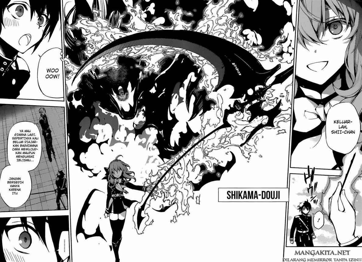 Owari no Seraph Chapter 18 page 12