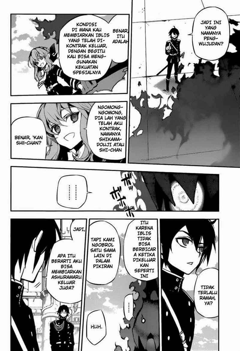 Owari no Seraph Chapter 18 page 13