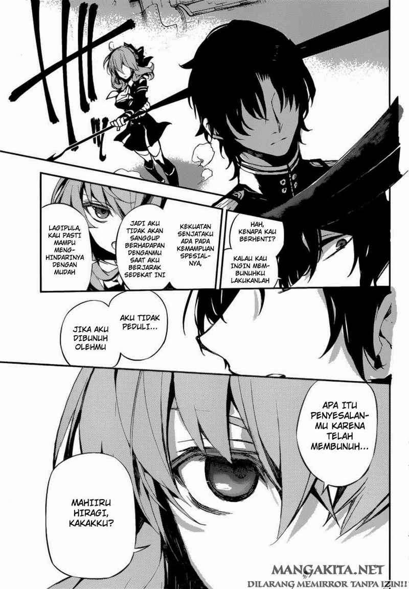 Owari no Seraph Chapter 18 page 21