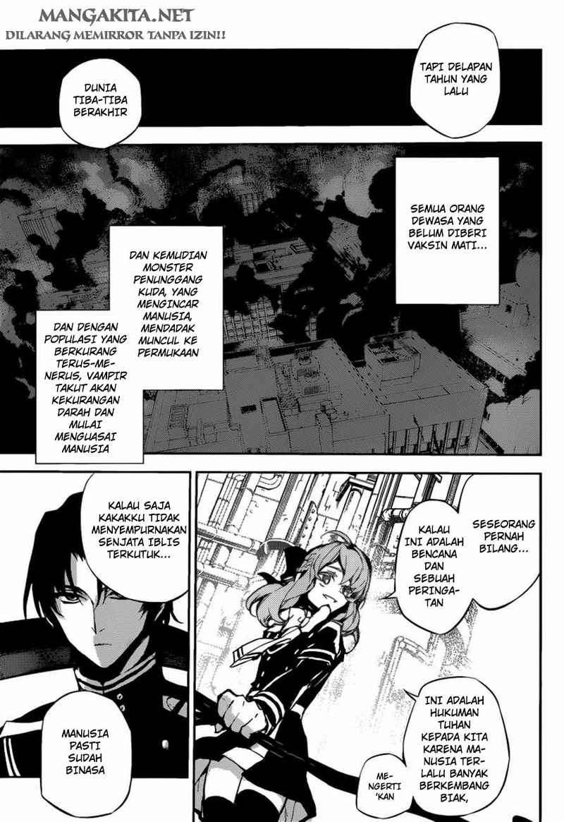 Owari no Seraph Chapter 18 page 23