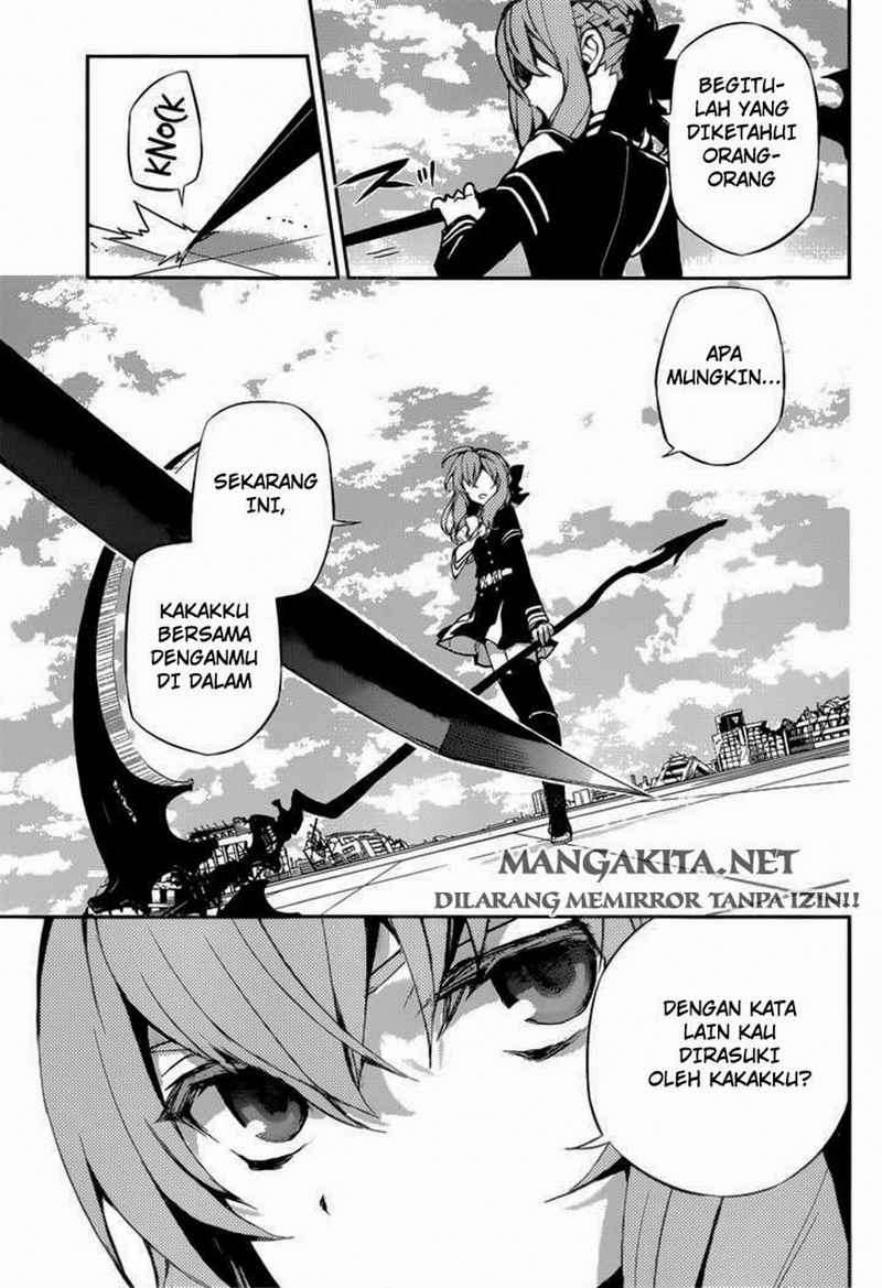 Owari no Seraph Chapter 18 page 25
