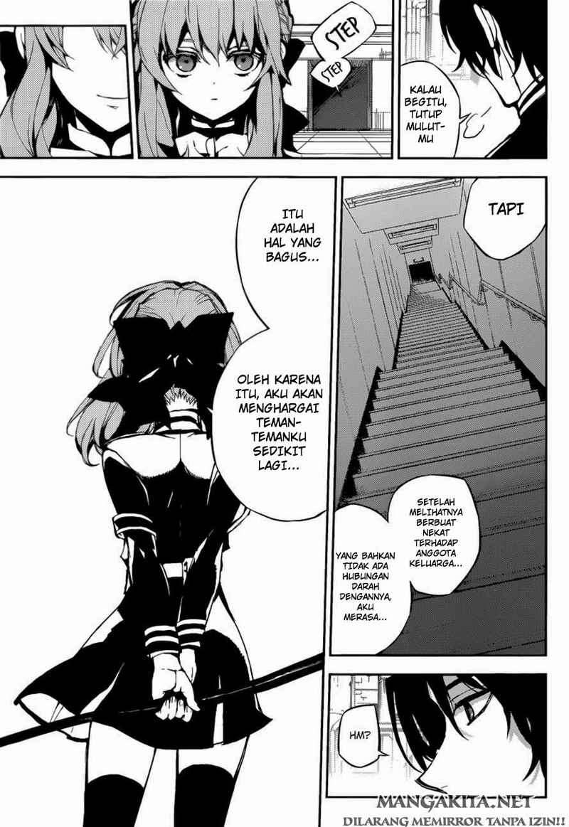 Owari no Seraph Chapter 18 page 27