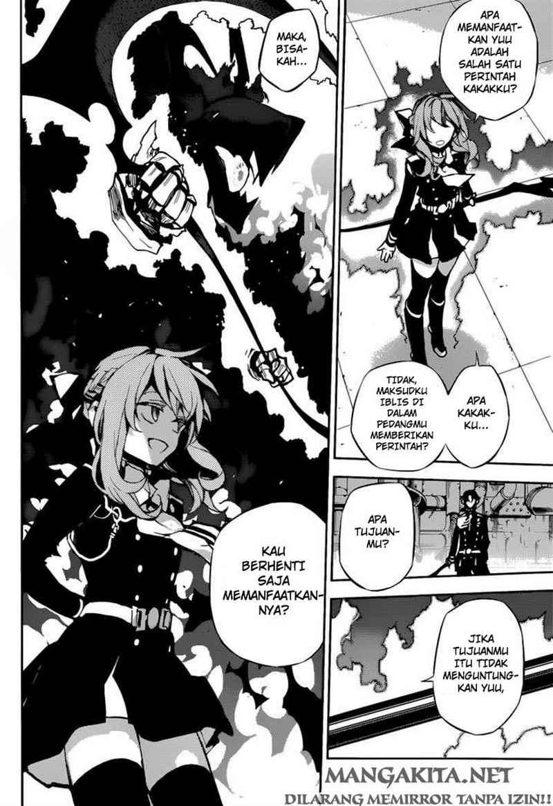 Owari no Seraph Chapter 18 page 28