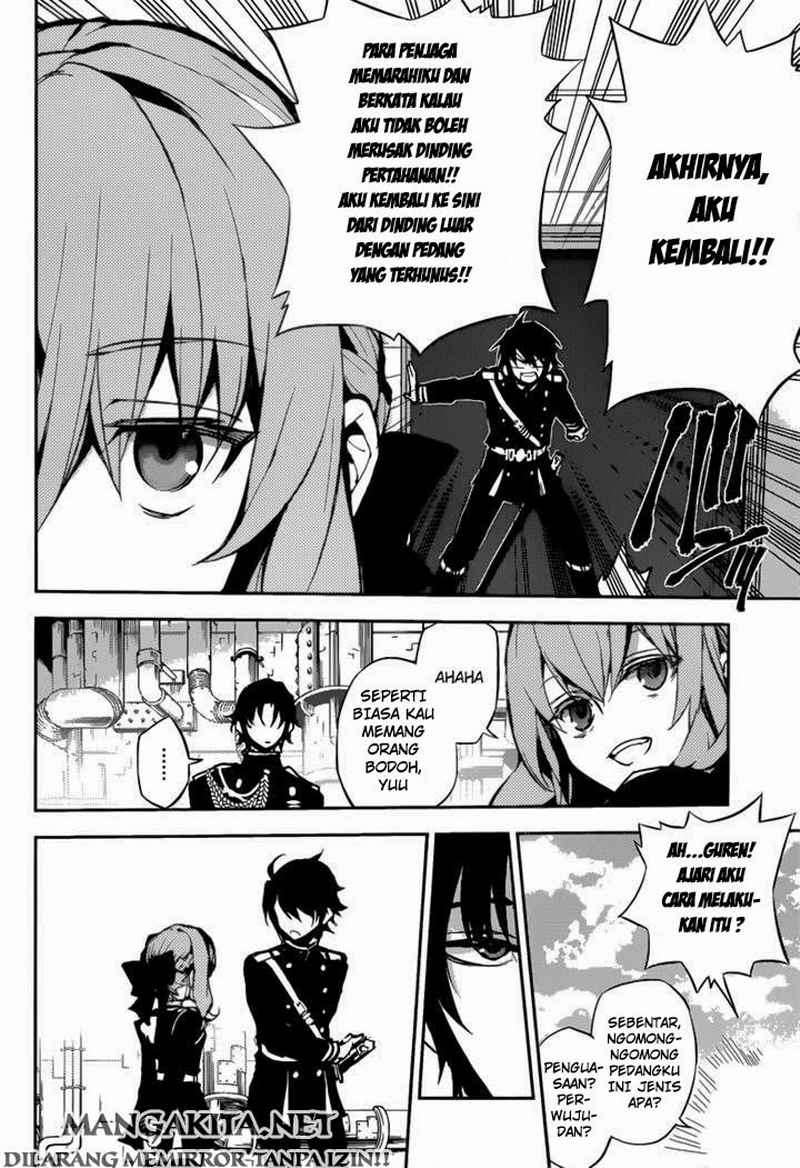 Owari no Seraph Chapter 18 page 30