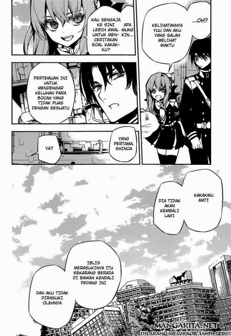 Owari no Seraph Chapter 18 page 32