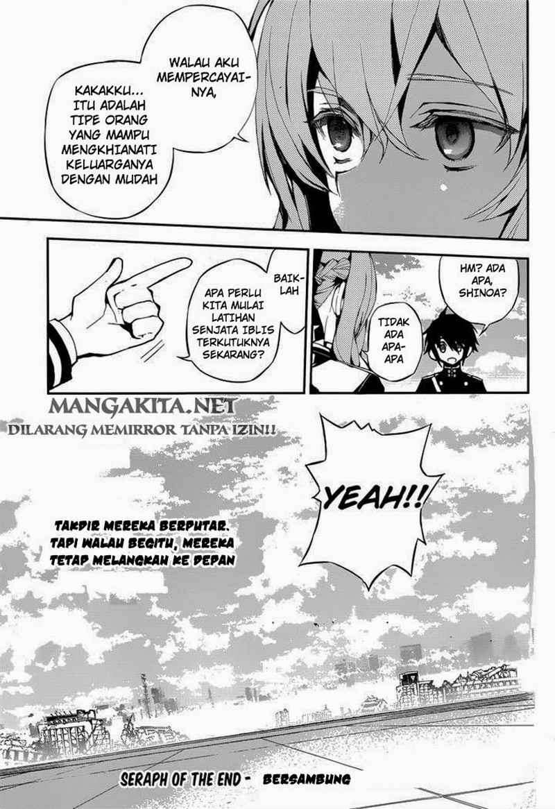 Owari no Seraph Chapter 18 page 41