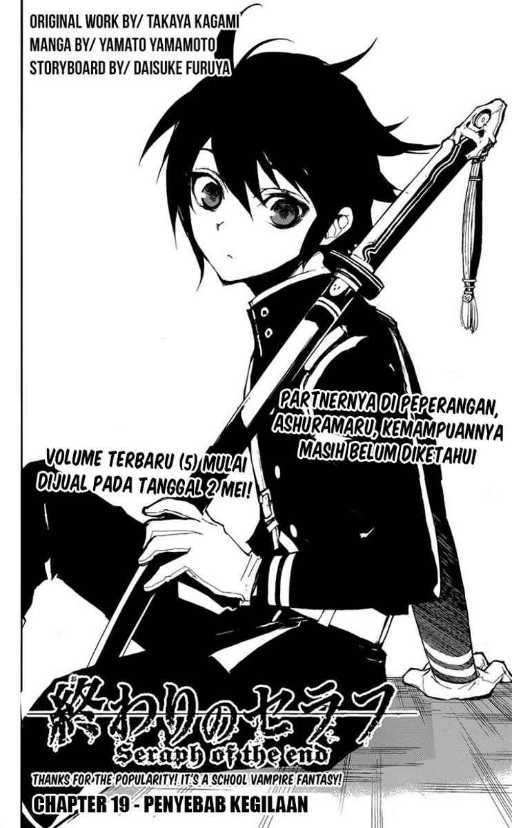 Owari no Seraph Chapter 19 page 2