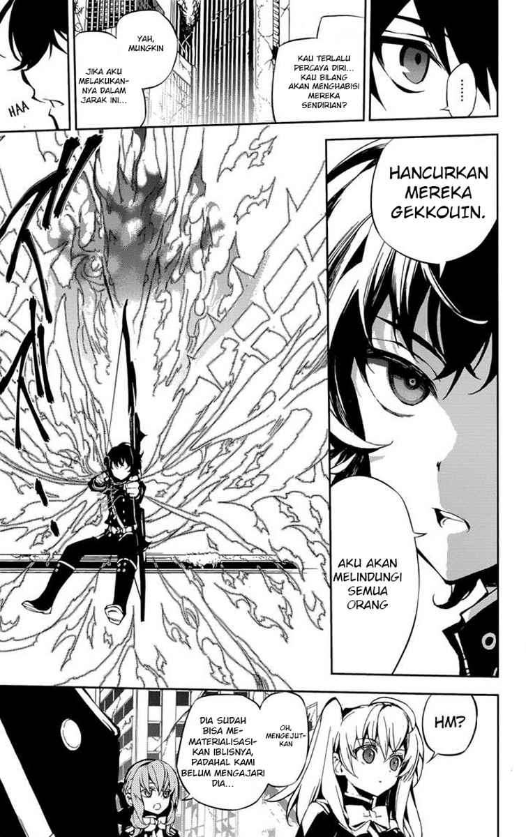Owari no Seraph Chapter 19 page 5