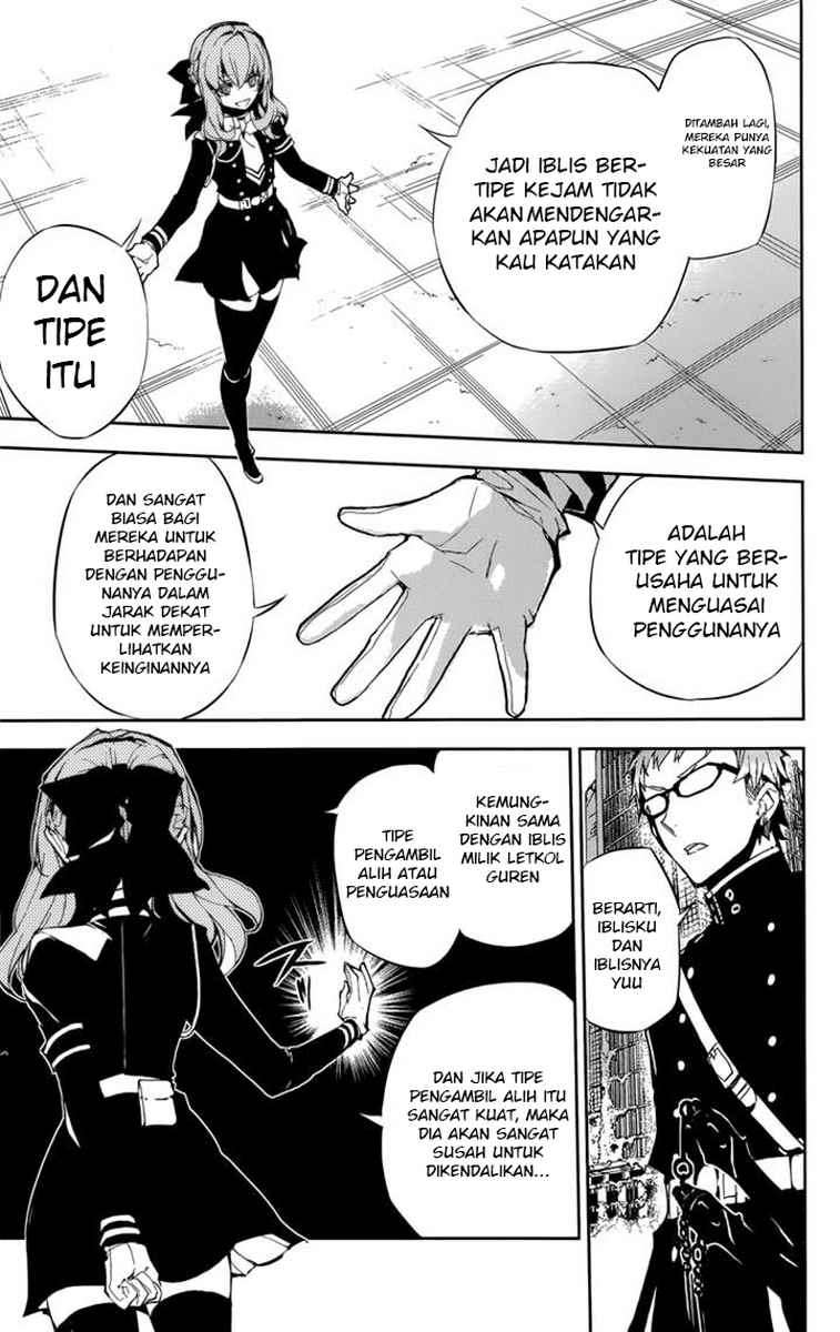 Owari no Seraph Chapter 19 page 14