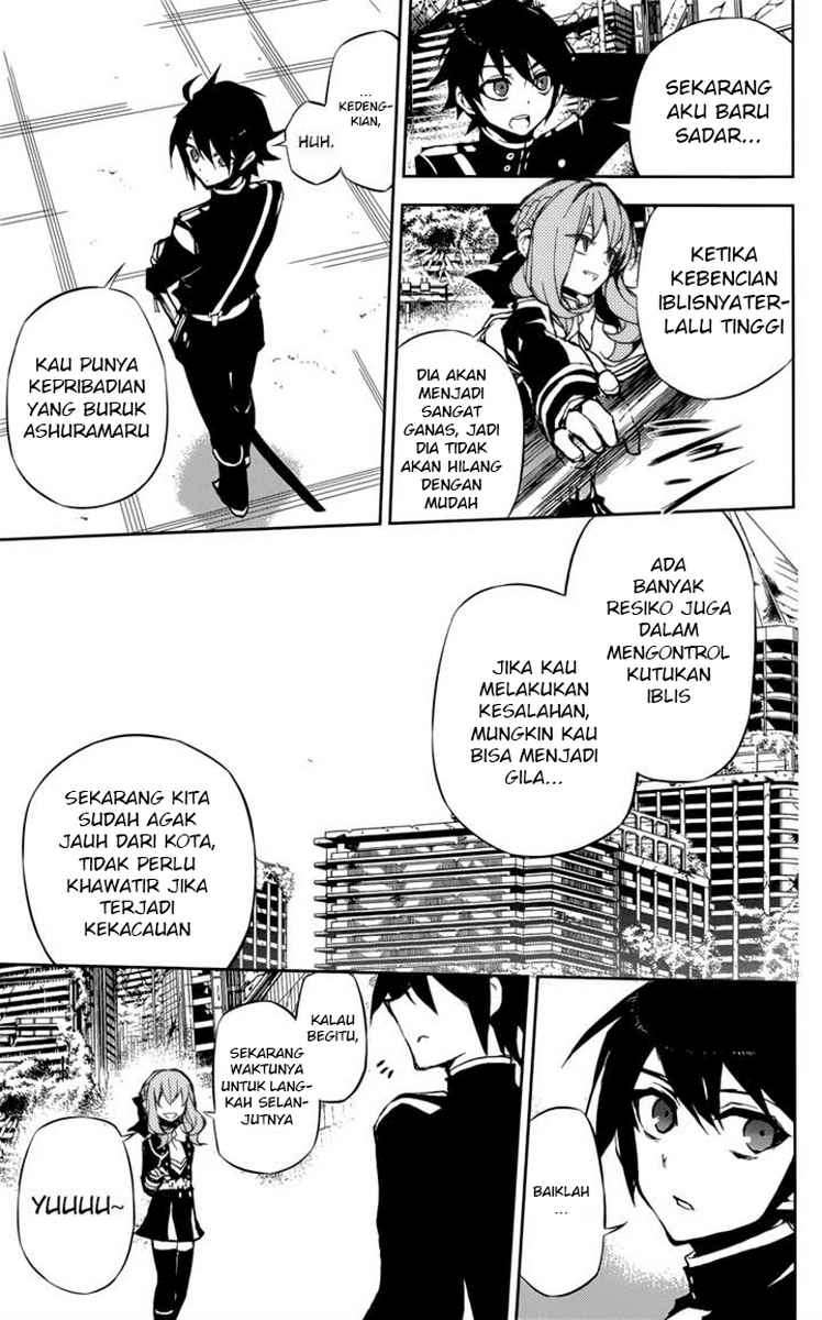 Owari no Seraph Chapter 19 page 16