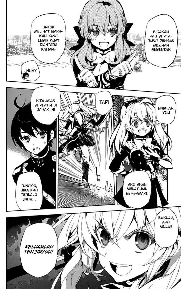 Owari no Seraph Chapter 19 page 17