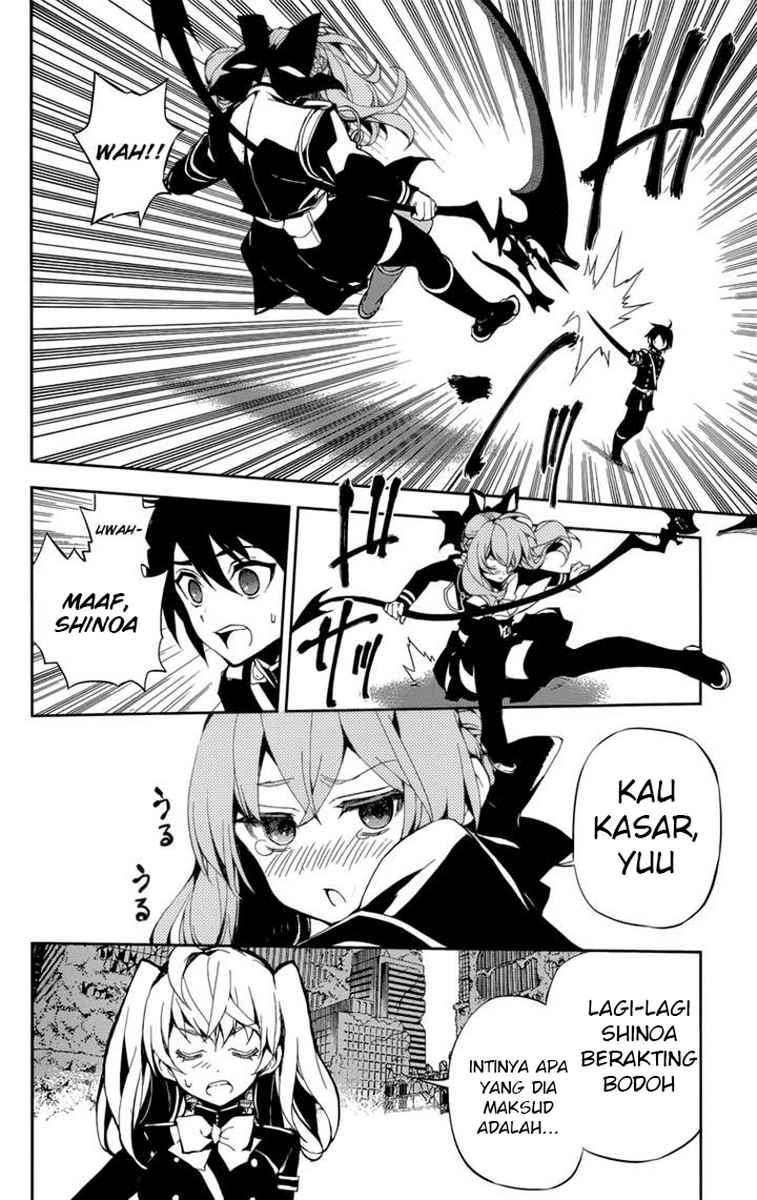 Owari no Seraph Chapter 19 page 23