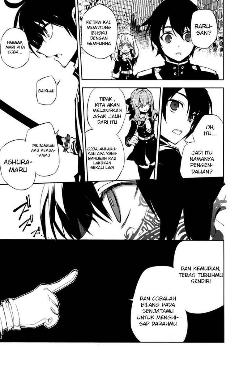 Owari no Seraph Chapter 19 page 26