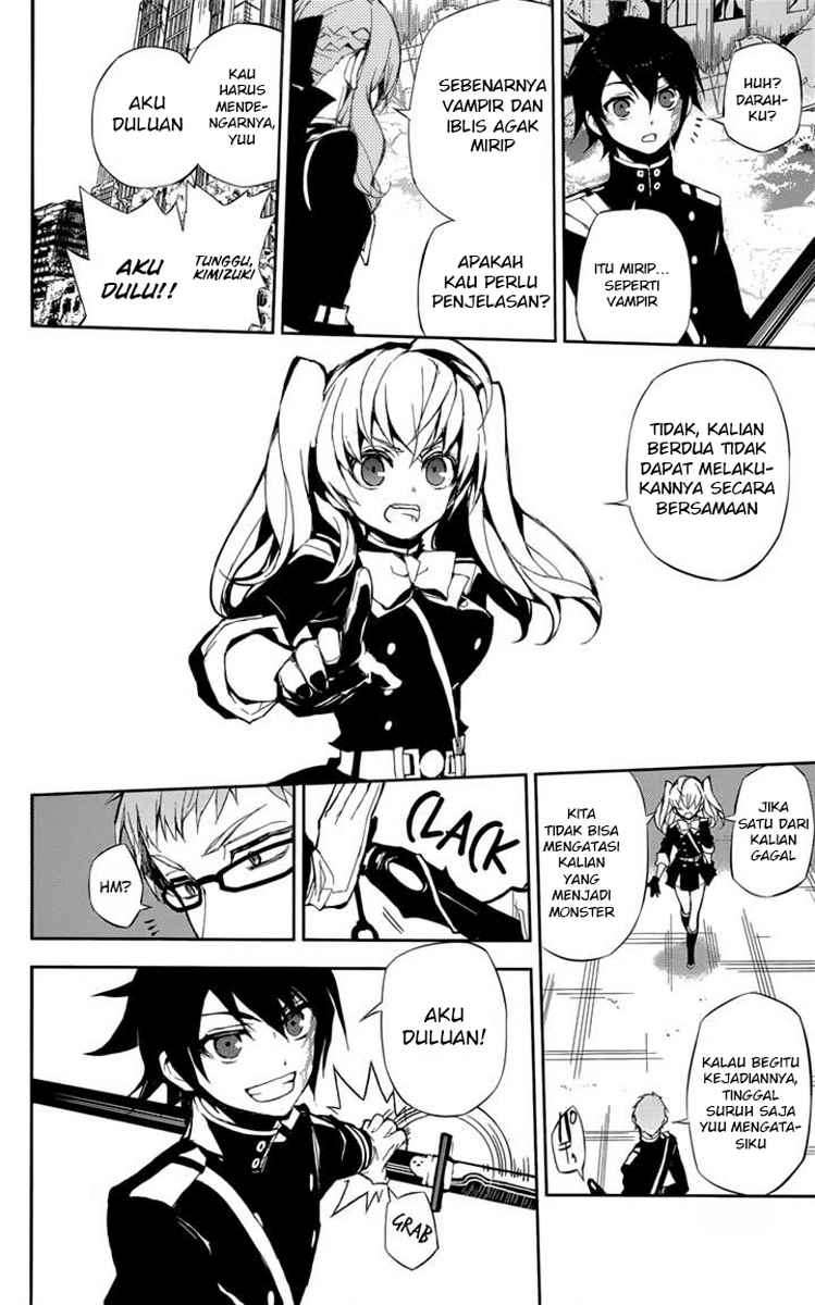 Owari no Seraph Chapter 19 page 27