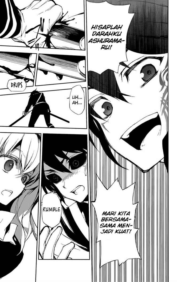 Owari no Seraph Chapter 19 page 28