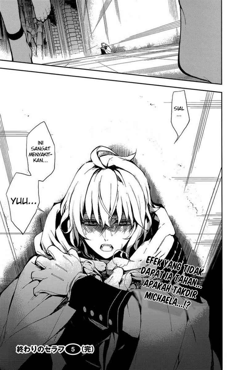 Owari no Seraph Chapter 19 page 41
