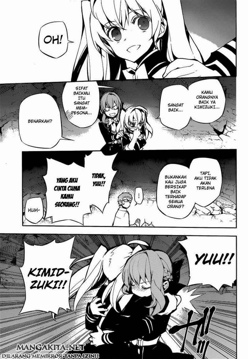 Owari no Seraph Chapter 20 page 5