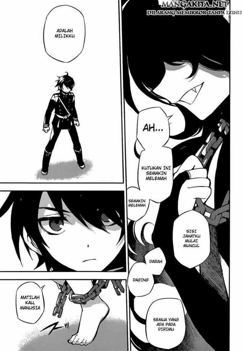 Owari no Seraph Chapter 20 page 24