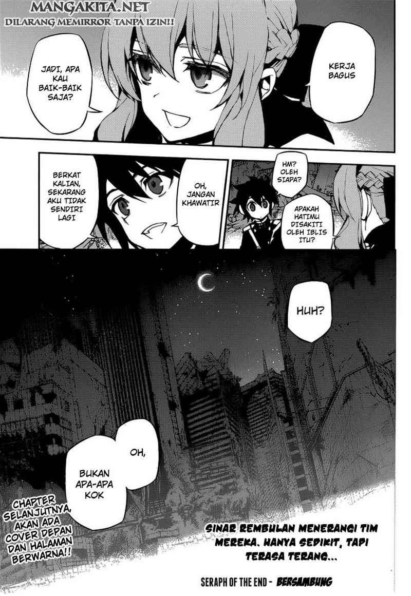 Owari no Seraph Chapter 20 page 42