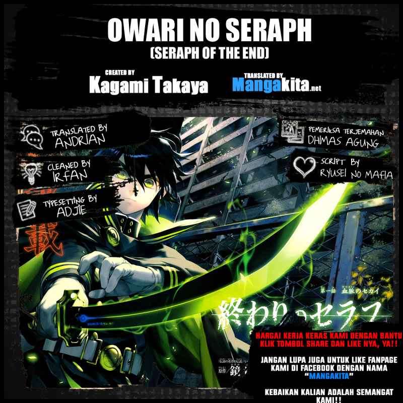 Owari no Seraph Chapter 23 page 0