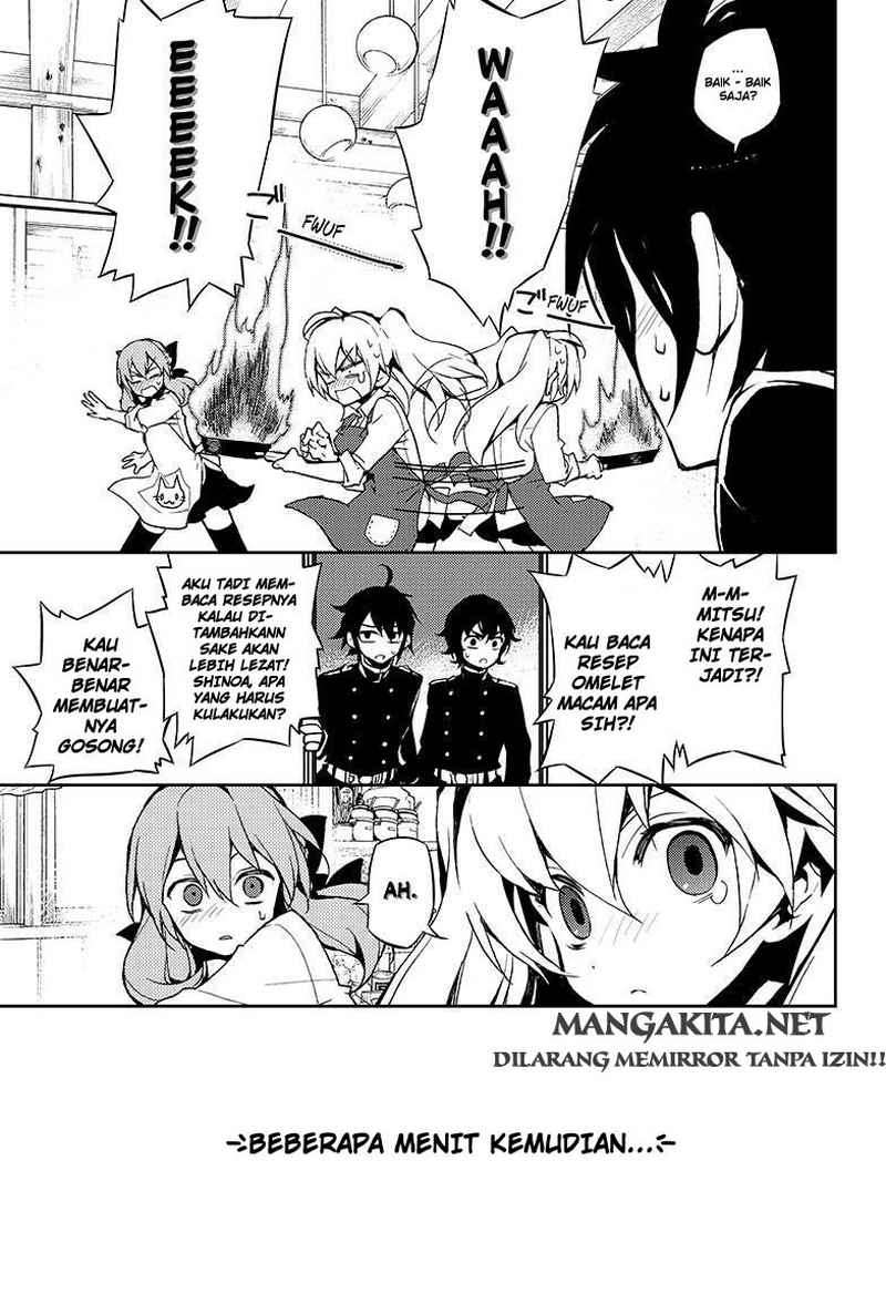 Owari no Seraph Chapter 23 page 7