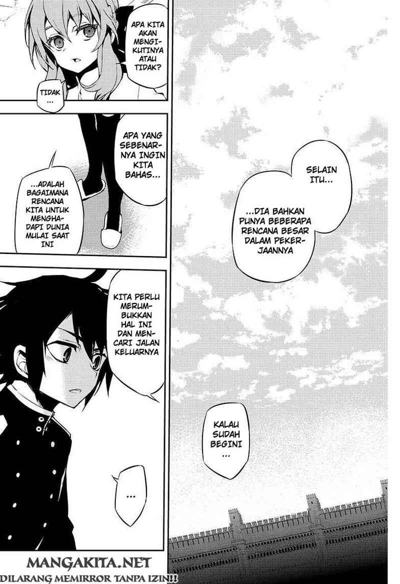 Owari no Seraph Chapter 23 page 13